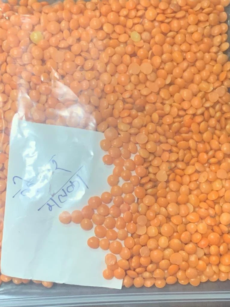 Agro Products